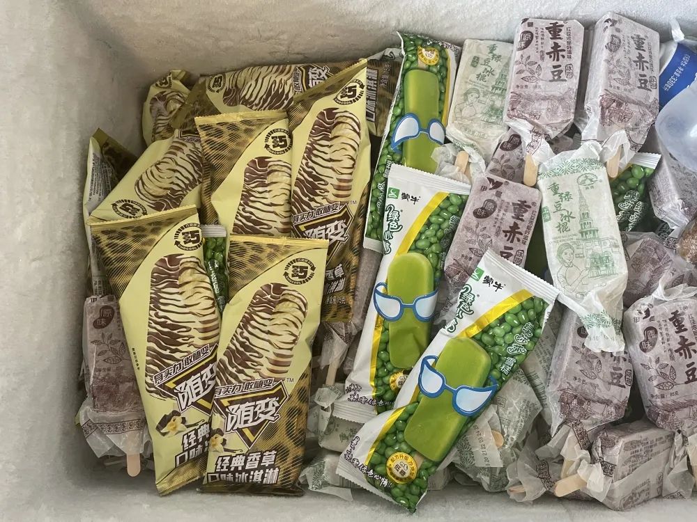 江蘇金鷹流體機械 | 炎炎夏日送清涼，絲絲關(guān)愛沁人心