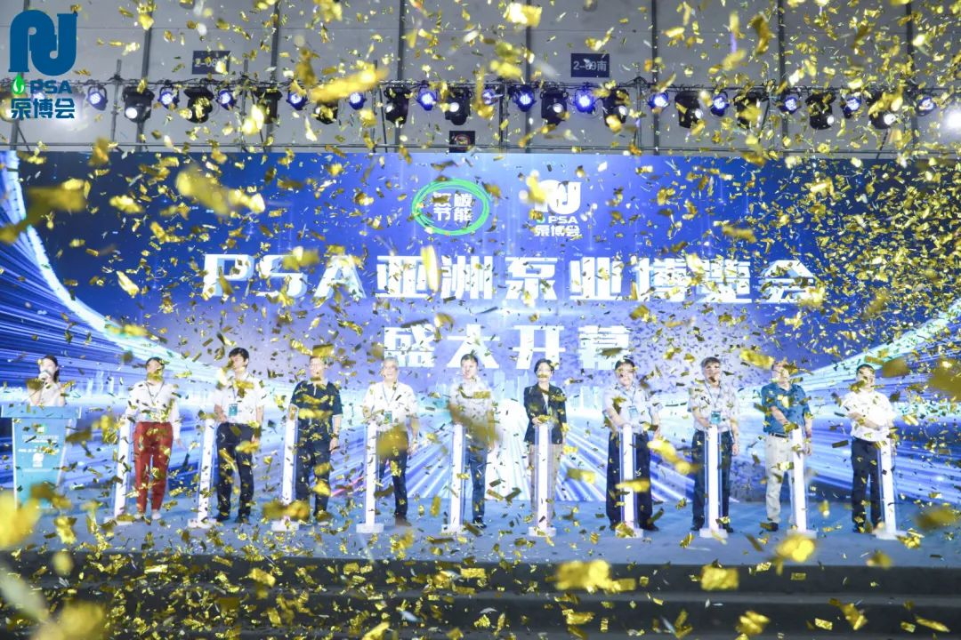 金鷹亮相PSA2023亞洲泵博會！