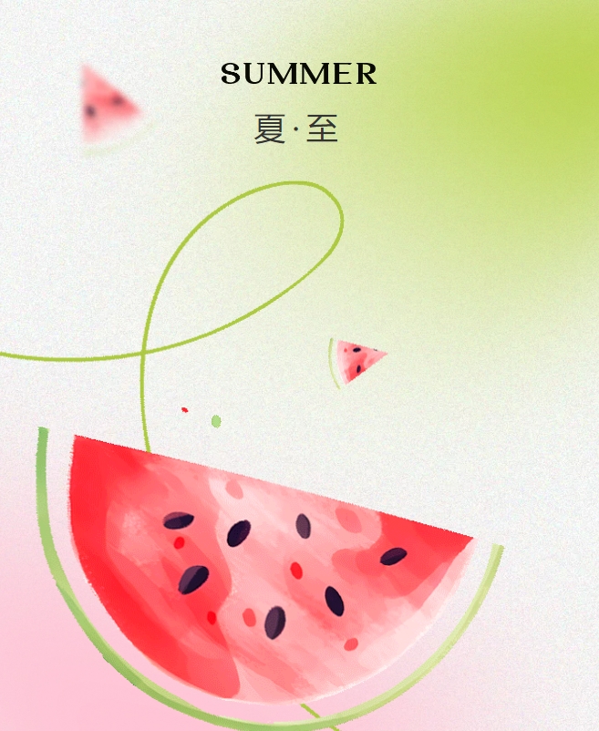 江蘇金鷹流體機(jī)械 | 夏至餛飩飄香，絲絲清涼入心田！