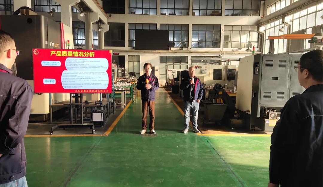 精工鑄就品質(zhì)，金鷹守護(hù)每一份信任