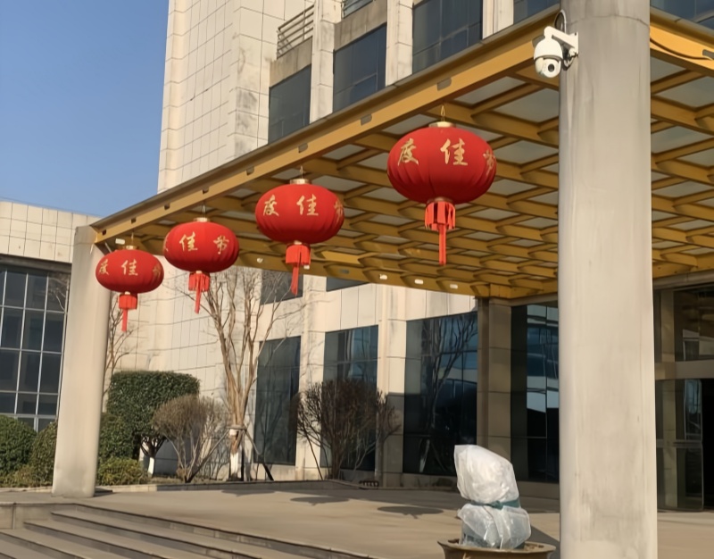 江蘇金鷹流體機(jī)械 | 新歲序開(kāi)，同赴新程！